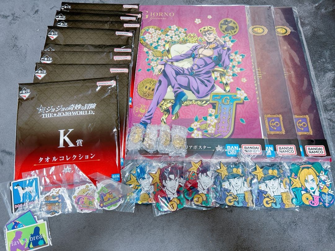 ヨ*コ様 ジョジョ 一番くじ フィギュア ジョナサン ジョセフ 仗助 ピストルズ