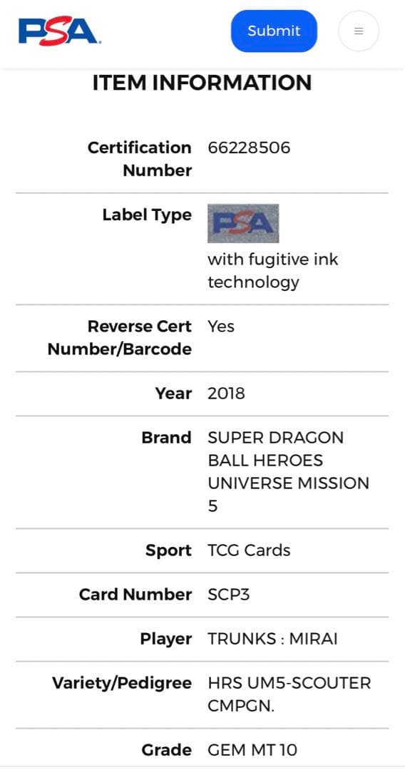 世界で6枚 PSA10 ドラゴンボールヒーローズ トランクス 未来 HR サイヤ