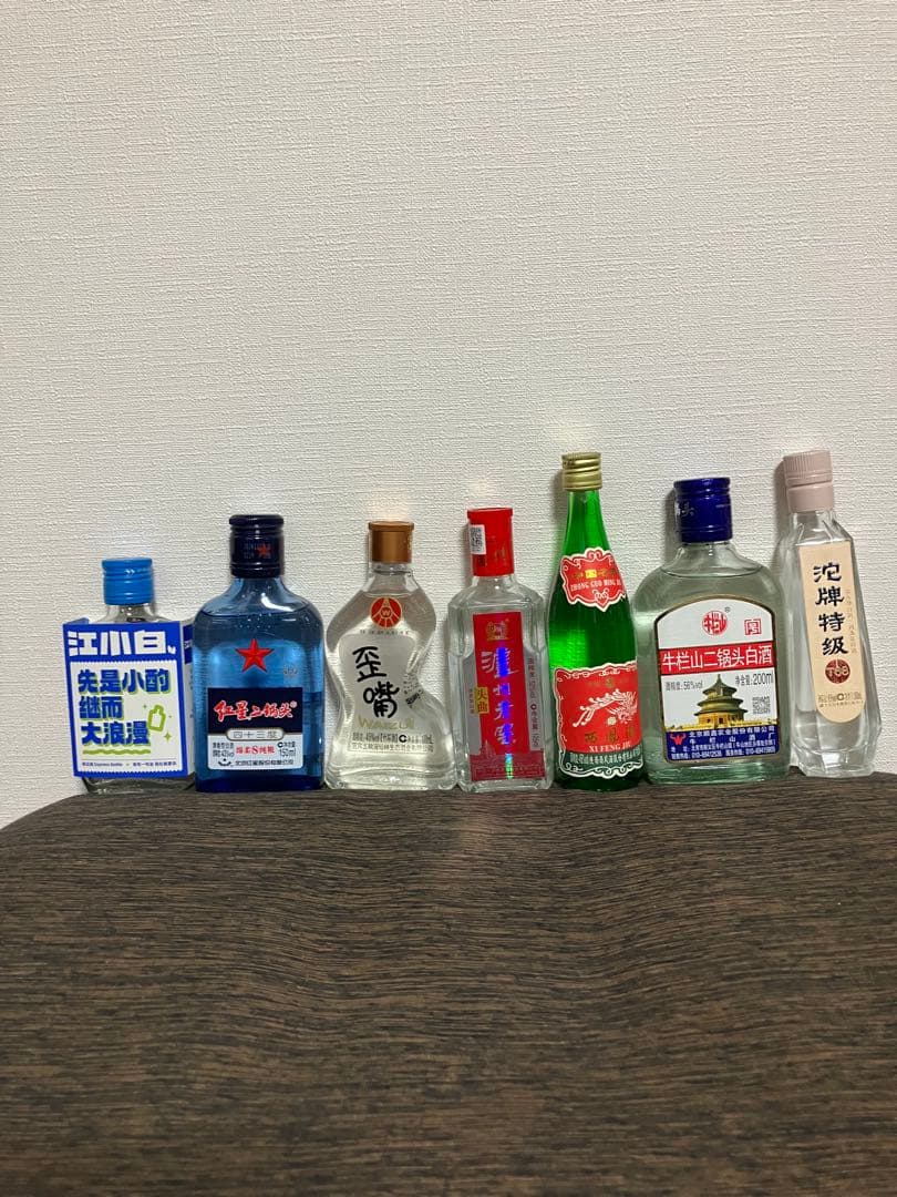 五粮液 500ml 52%➕白酒ミニチュア瓶7種類