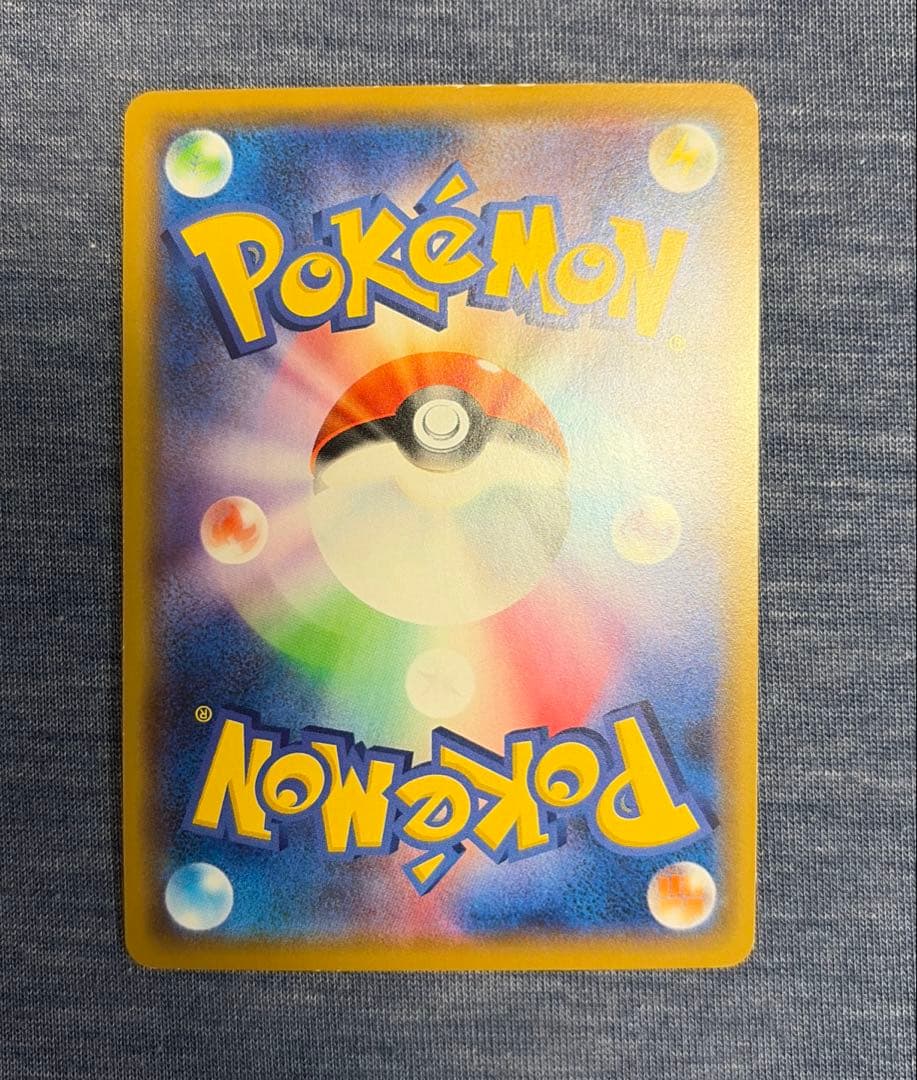 ピカチュウgx beamsコラボ