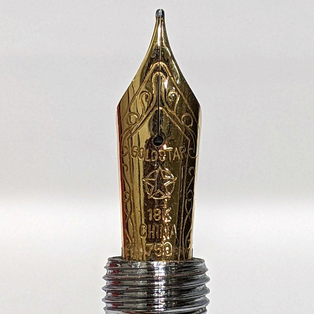 金星 GOLD STAR 万年筆 18K 750 ニワトリ ゴールド ブルー