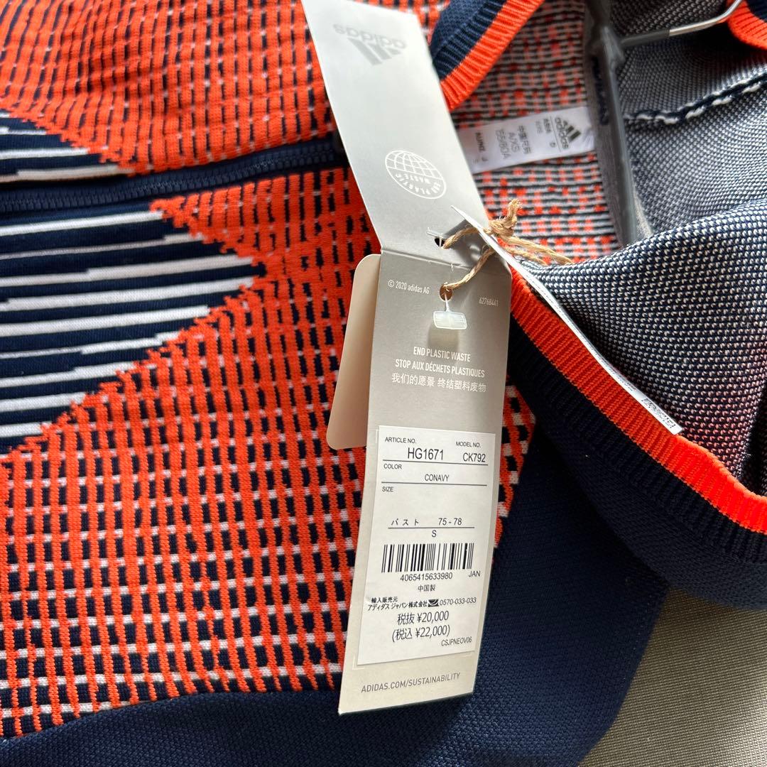 adidas 幾何学模様 フルジップサイクルジャージ