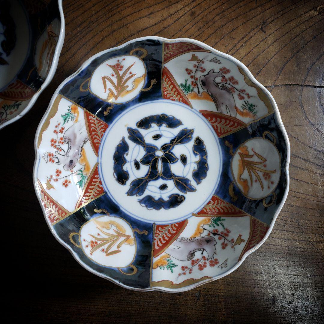 なます皿 色絵付 金彩 2枚 江戸 明治 古伊万里 訳あり ニュウ 欠け