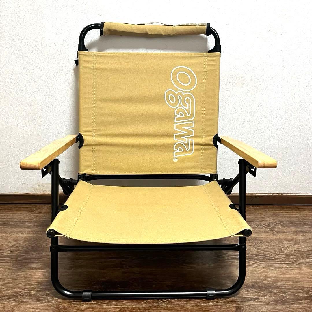 美品 ogawaアウトドアチェア リクライニング オガワ ローチェア 2脚