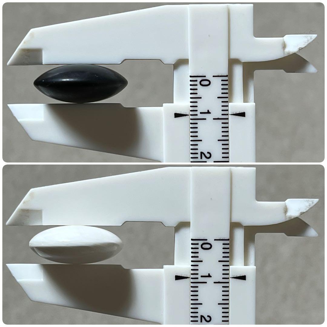 日向 蛤碁石 碁石 本蛤碁石 碁笥 槐 32号 那智黒石