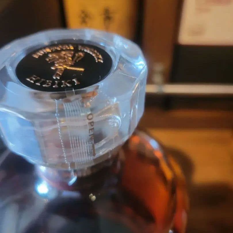 HIBIKI 21年 ウイスキー 750ml 酒屋購入 新品