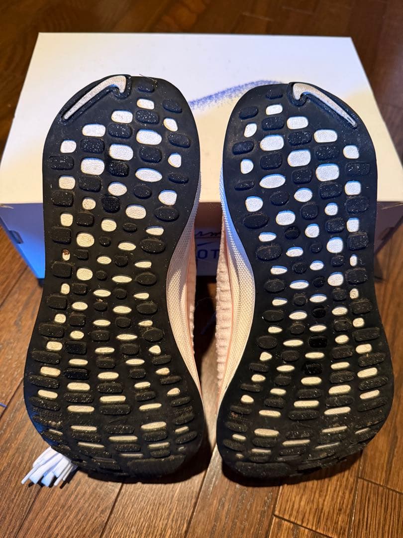 ナイキ リアクトインフィニティラン4 ブループリント 限定品 26.5CM