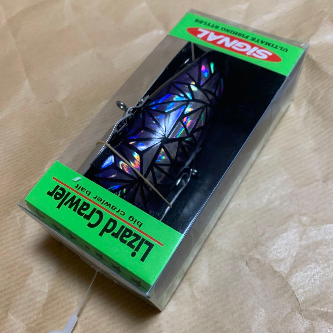 シグナル　リザードクローラー ガシャーン　ブラックダイヤモンド　新品