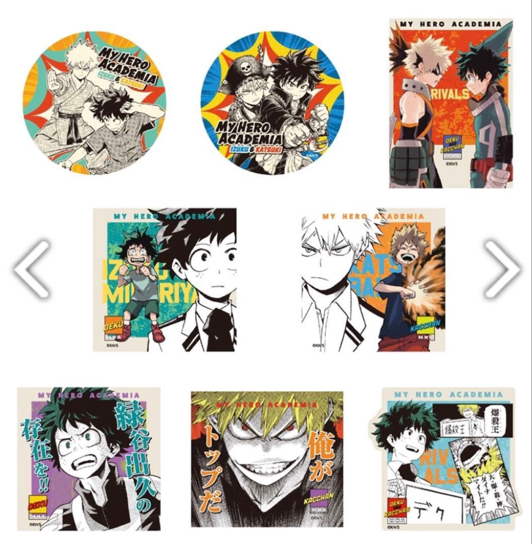 ヒロアカ アートステッカー RIVALS 全種セット+ 特典付き（爆豪勝己）