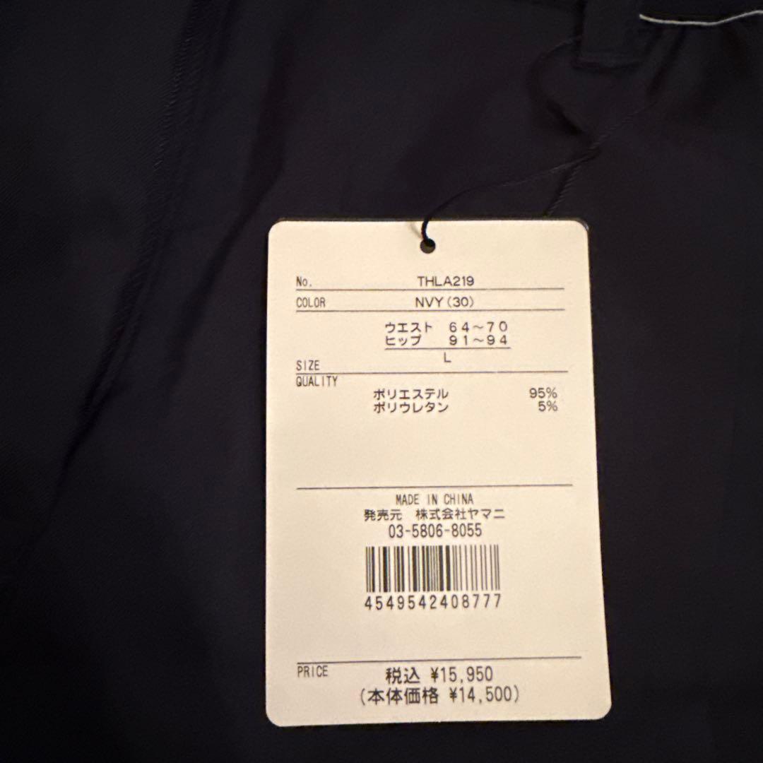   GOLFパンツ お値下げ不可❌最終値下げ