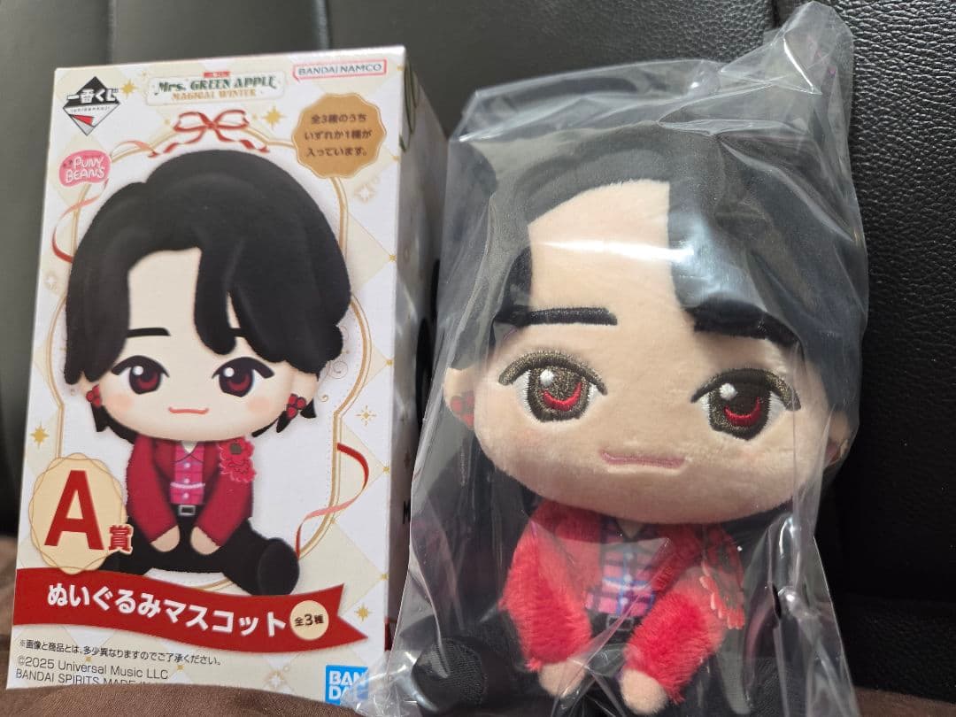 Mrs.一番くじA賞✨大森さん