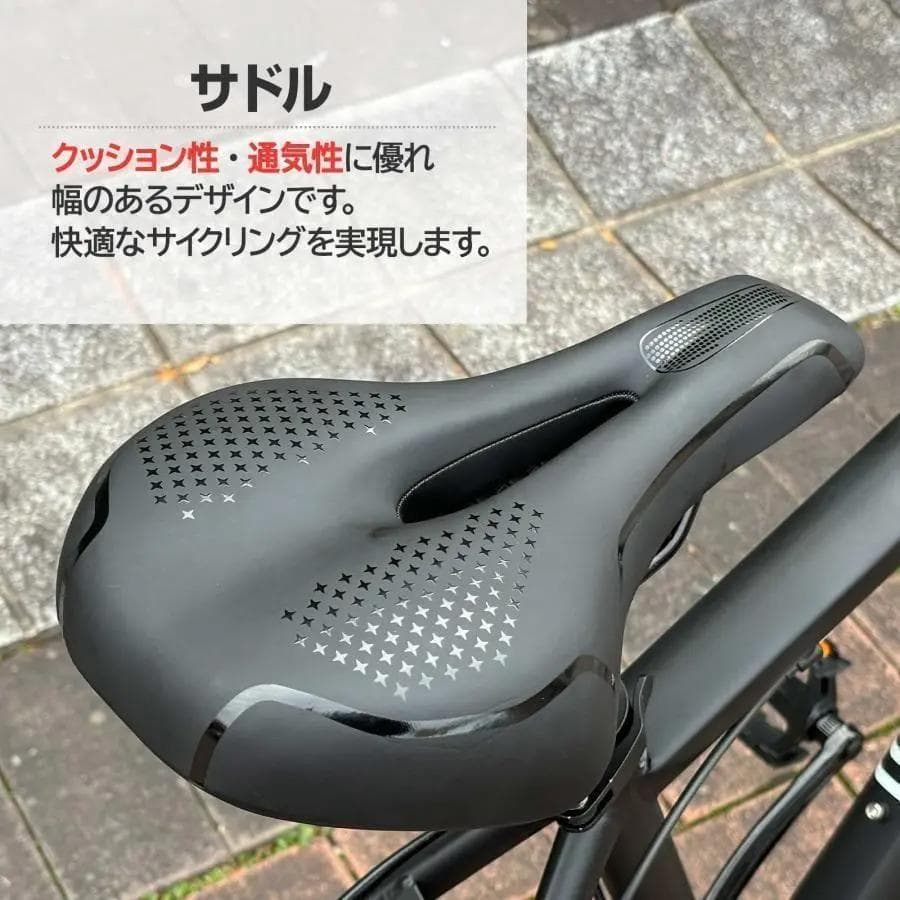 ★新品★　マウンテンバイク 26インチ シマノ製 21段変速 スタンド付 ネオン