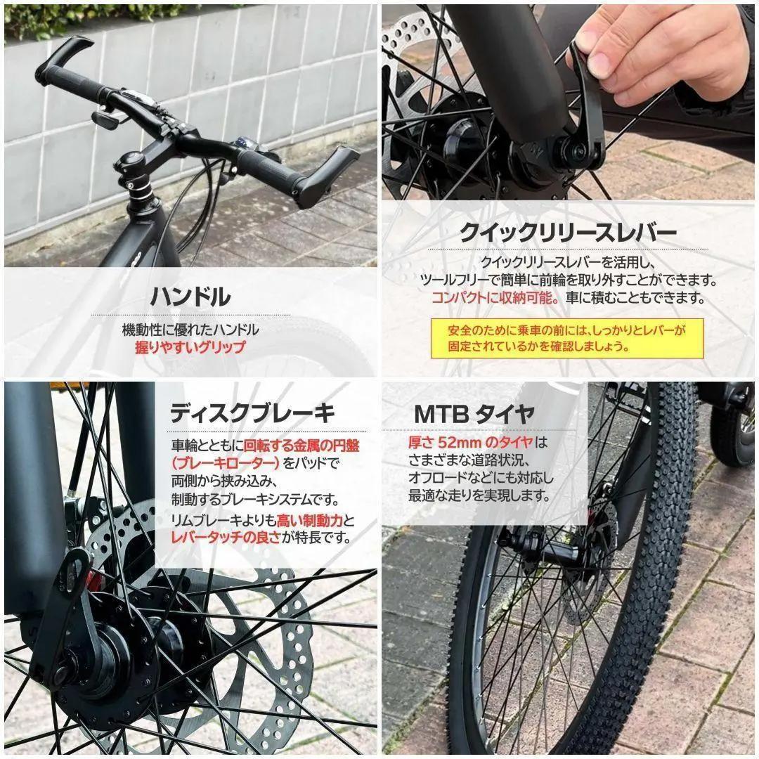 ★新品★　マウンテンバイク 26インチ シマノ製 21段変速 スタンド付 ネオン