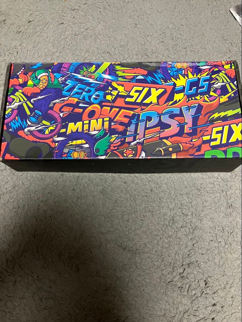 Gipsy ランバイク　可変ミニサドル　カーボンシートポスト付