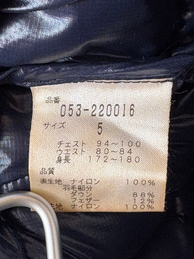 【美品】PEARLY GATES ネイビー ダウンジャケット