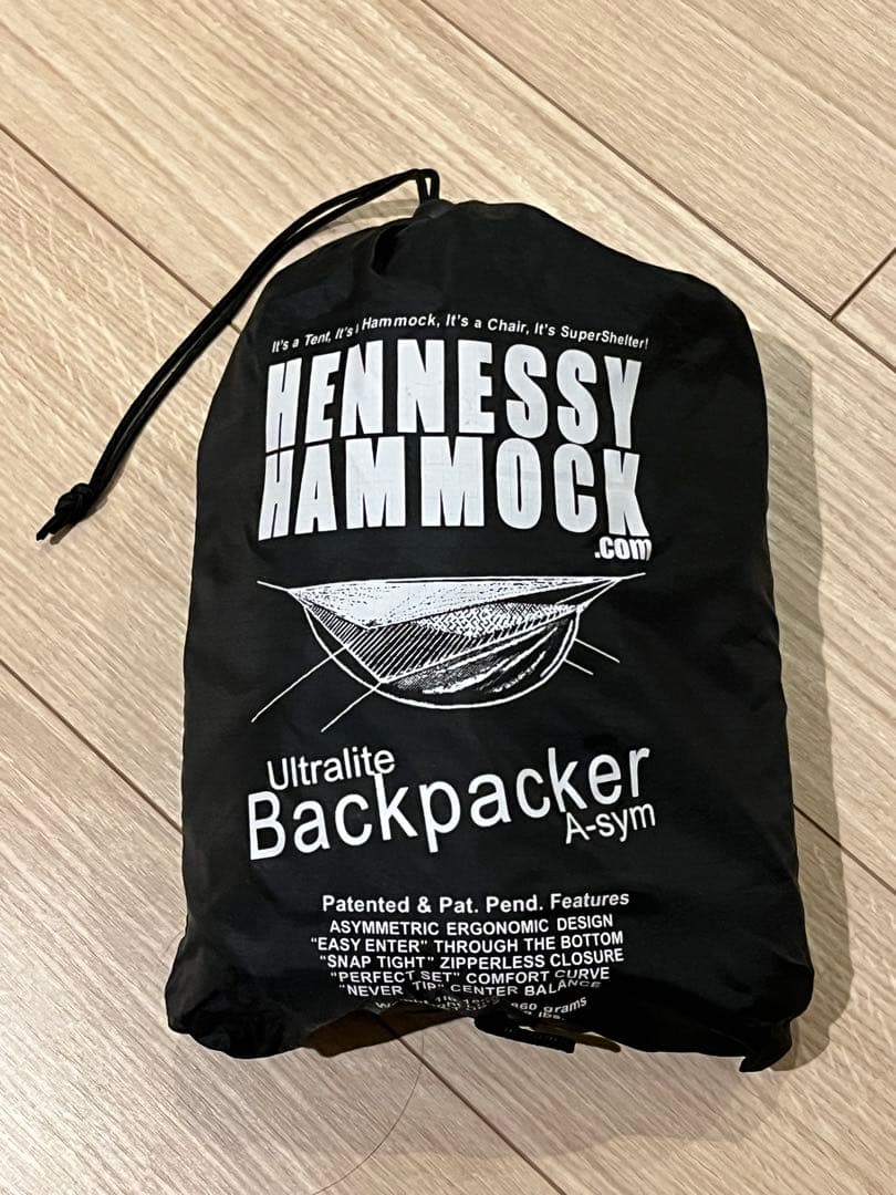 ヘネシー ハンモック
