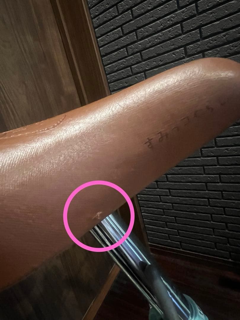 《大幅値下げ》すみっコぐらし　自転車　18インチ　補助輪・ヘルメット付き