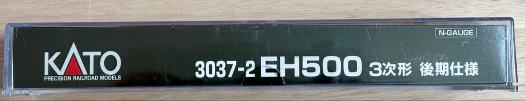 KATO 3037-2 EH500_3次形 後期仕様