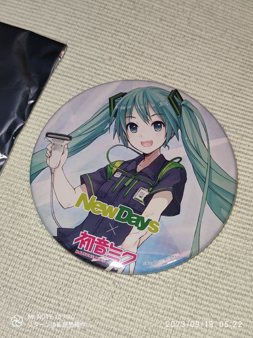 NEWDAYS 初音ミク トレーディング 缶バッジ 初音ミク