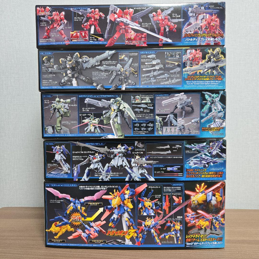 HGBF ガンプラまとめ売り 5点セット