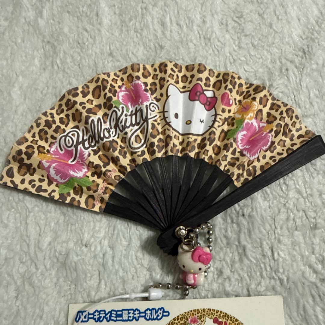 ハローキティ ミニ扇子キーホルダー