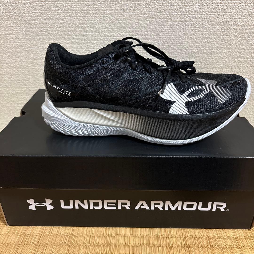 スパイク・シューズ UA U Velociti Elite 2