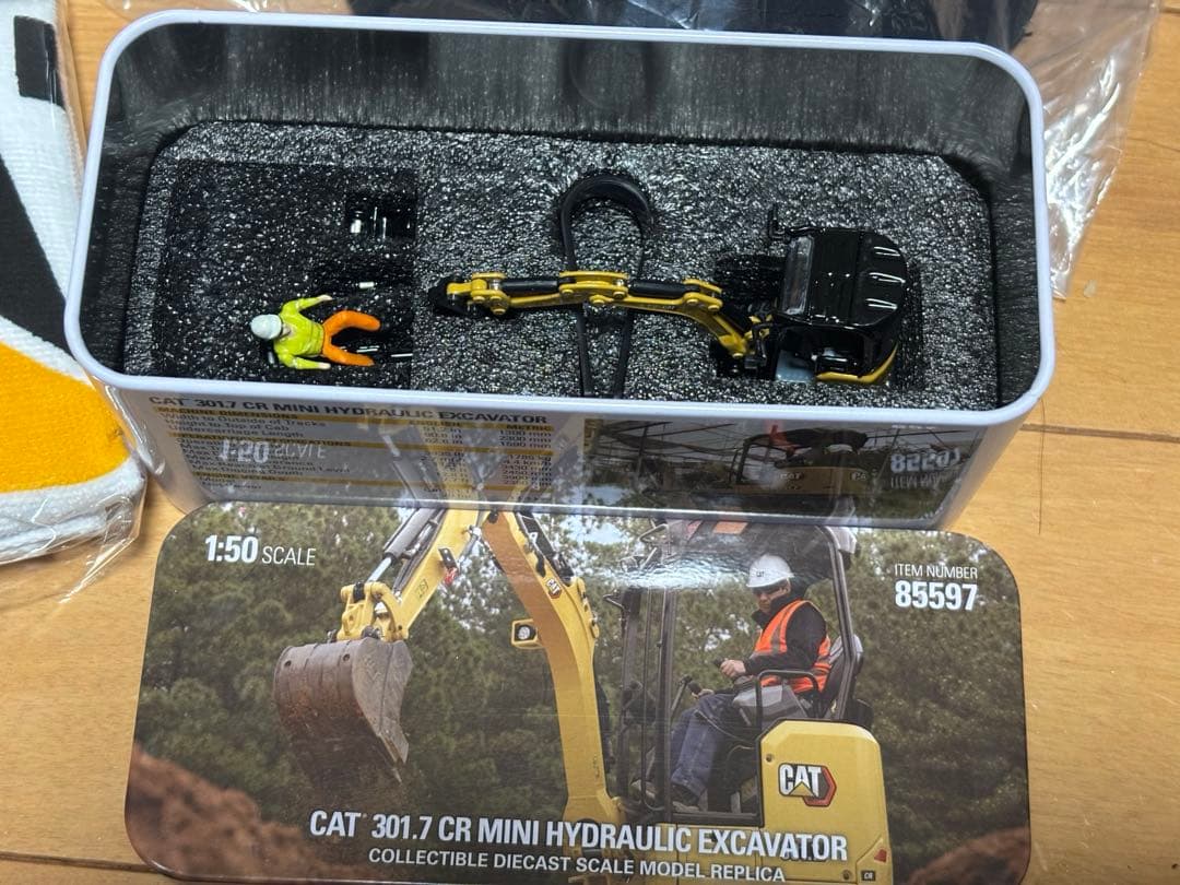CAT 301.7 CR ミニ油圧ショベルセット
