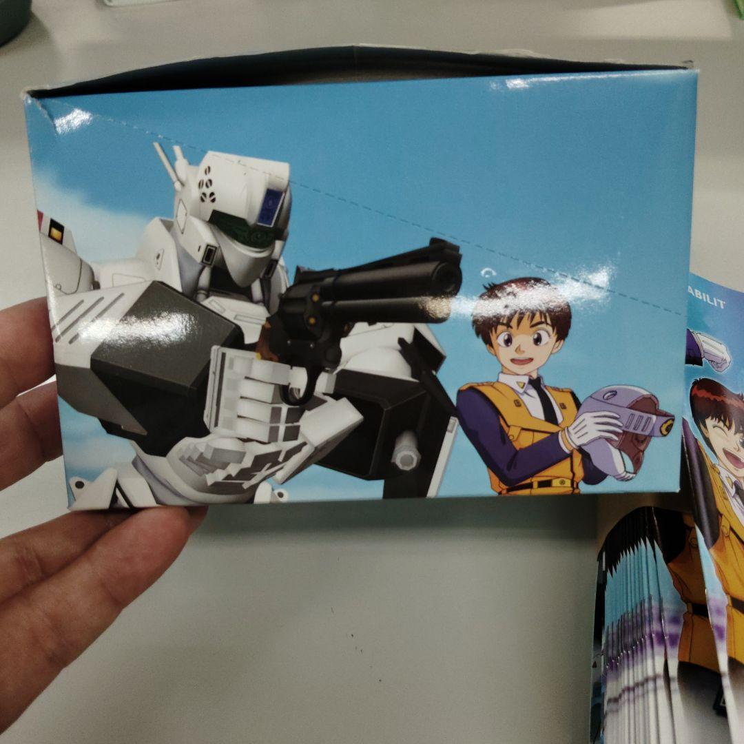 機動警察パトレイバー 公式ガイドブック 化粧箱入 50冊　アビリット