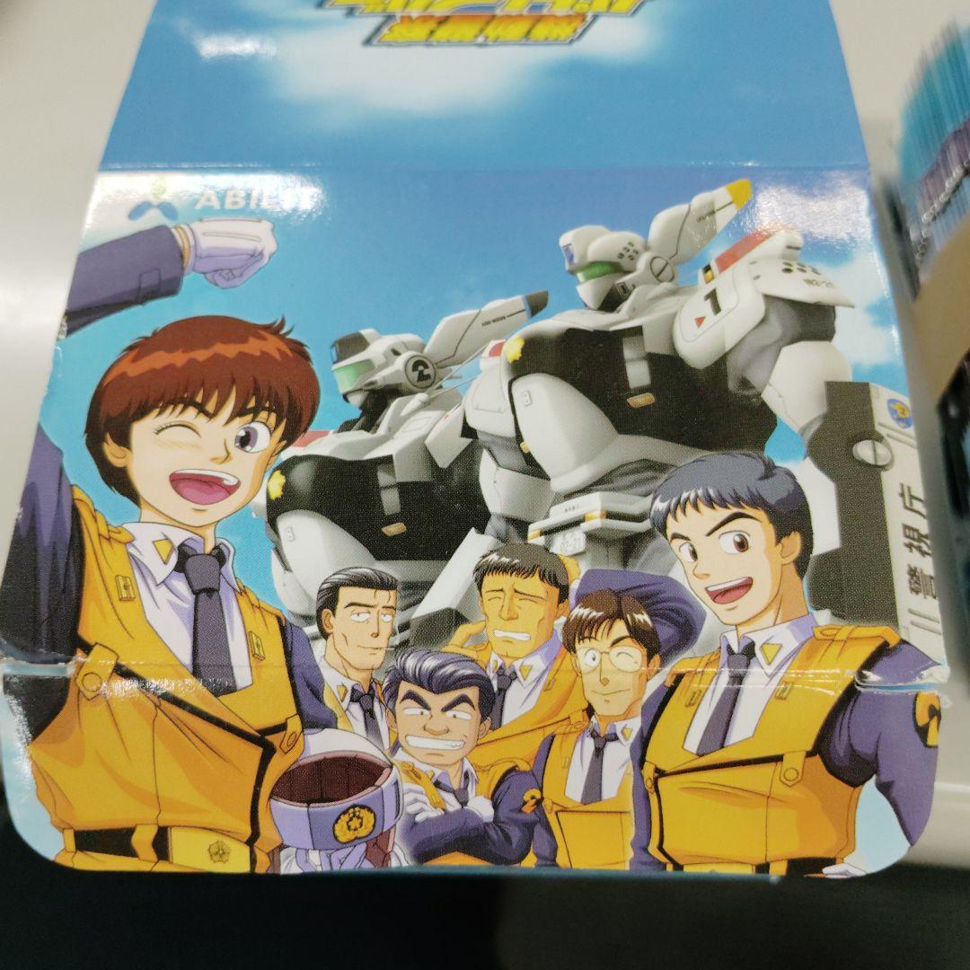 機動警察パトレイバー 公式ガイドブック 化粧箱入 50冊　アビリット
