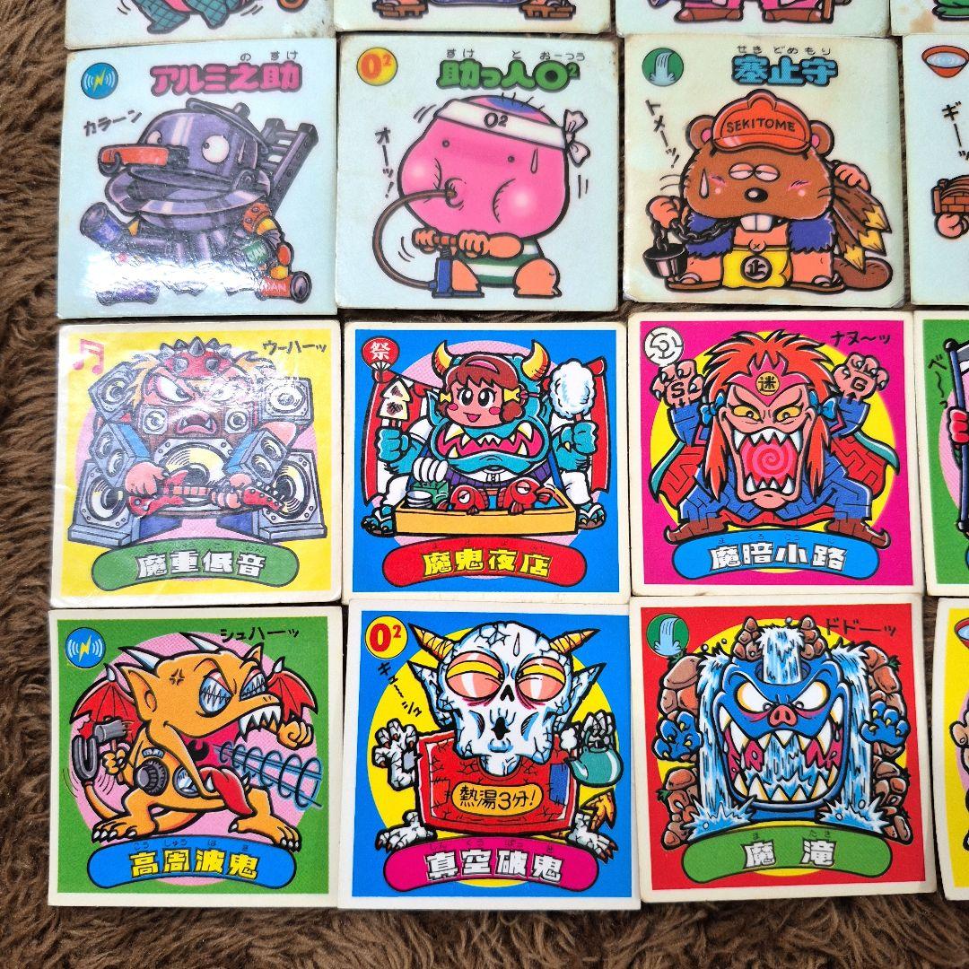 旧ビックリマンシール　第７弾すくみ