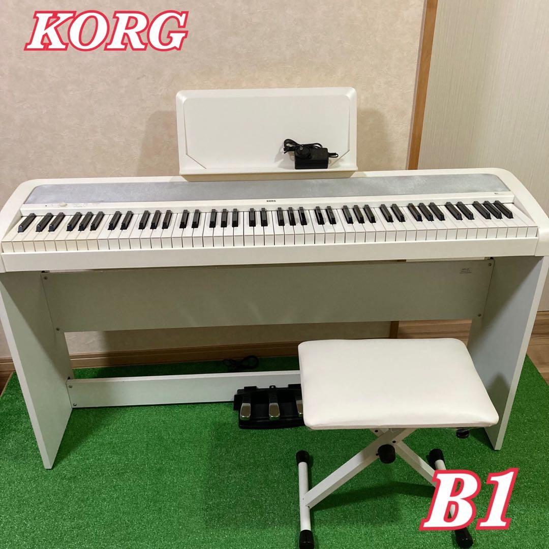 KORG デジタルピアノ B1 ホワイト 88鍵盤 スタンド　譜面台　ペダル付き