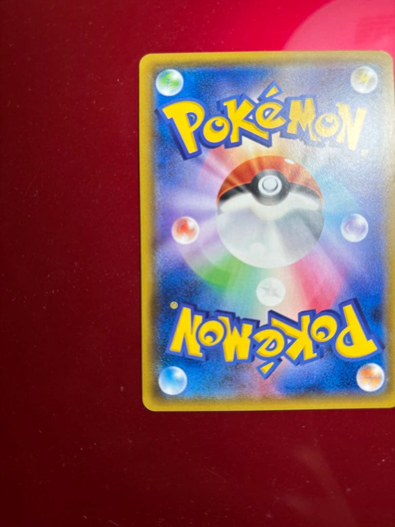 ミュウツー&ミュウGX SHR