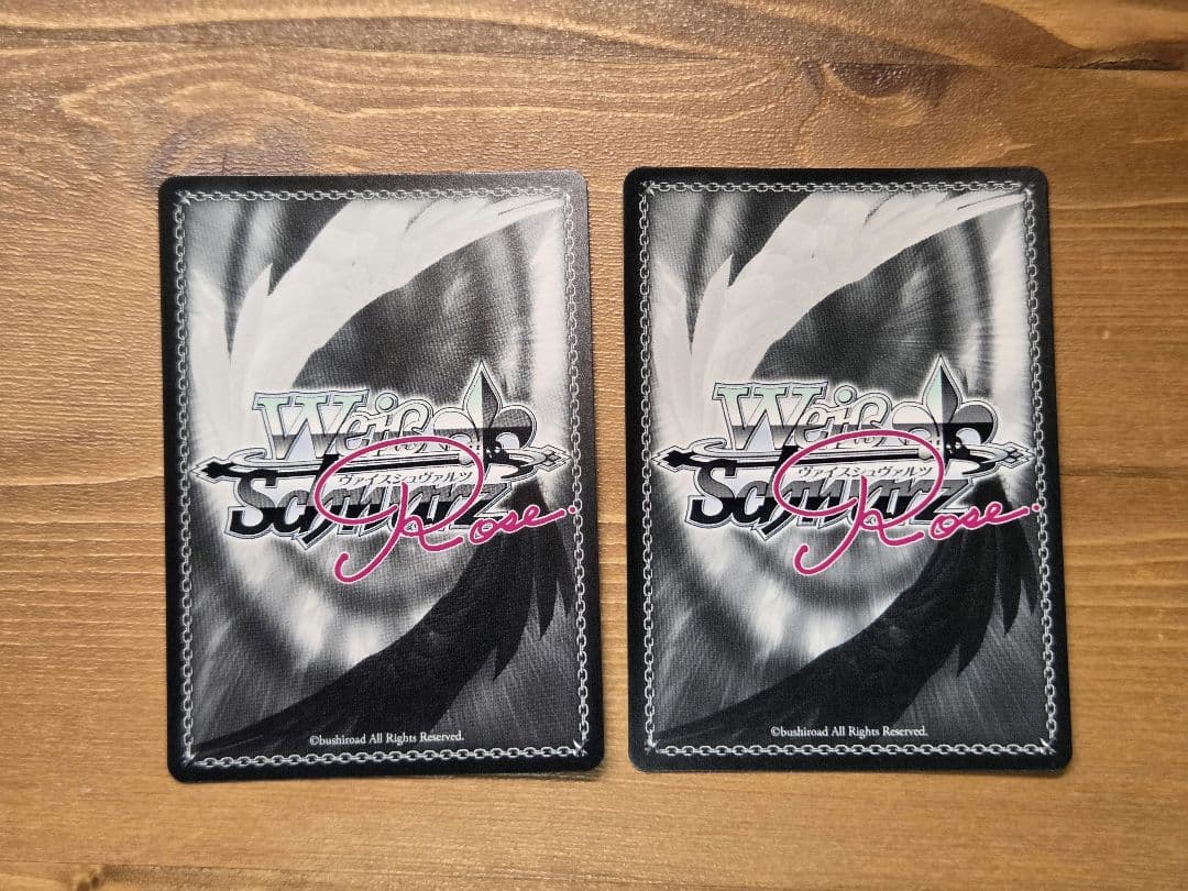 ヴァイスシュヴァルツロゼ SP がんばる子猫様 真白 2枚セット