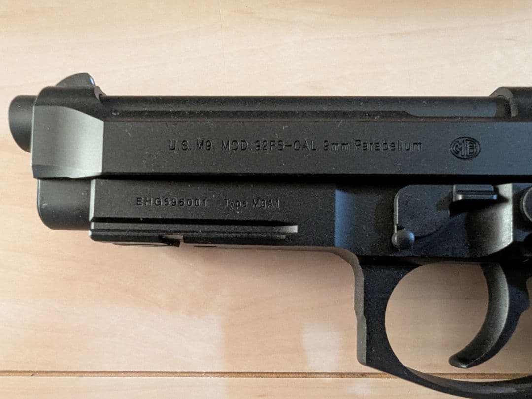 東京マルイ 電動ガン M9A1