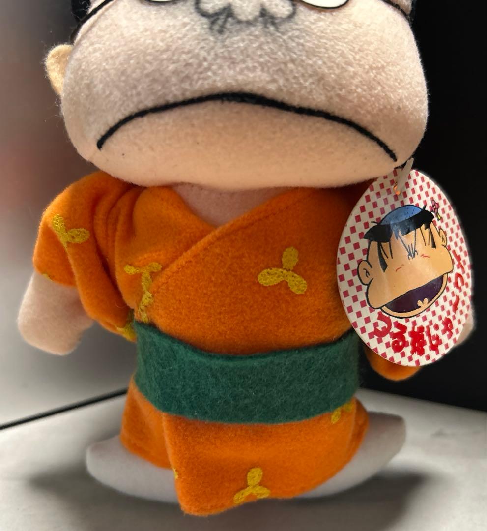 昭和レトロ する姫じゃ〜つ！家老のぬいぐるみ 希少