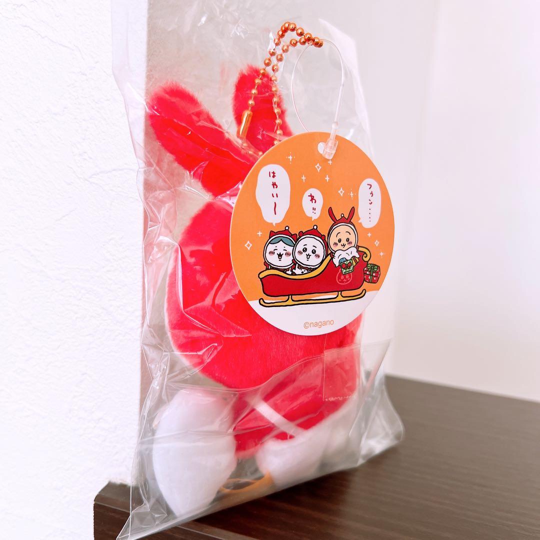 ちいかわ　うさぎ　クリスマスなぷちミニマスコット