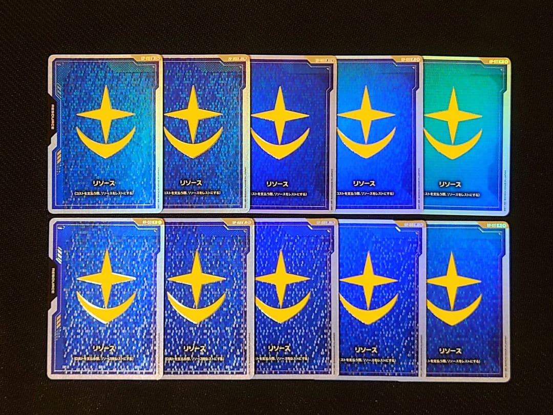 ★10枚セット★地球連邦軍 リソースカード FIRSTCOMBAT