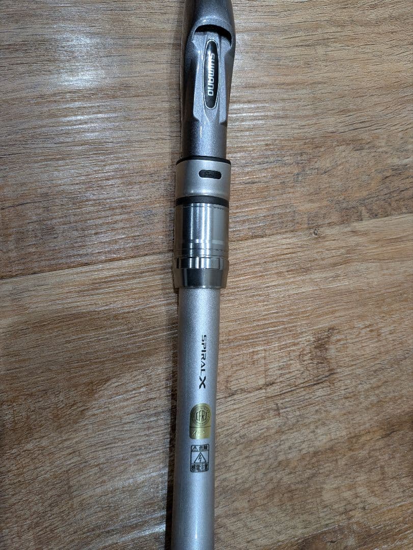 シマノ　マルチマリン　MH450