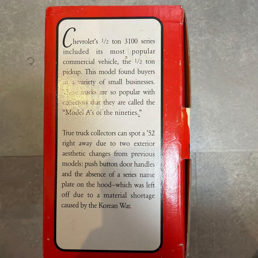 Snap-on Working Truck Box Set 限定版