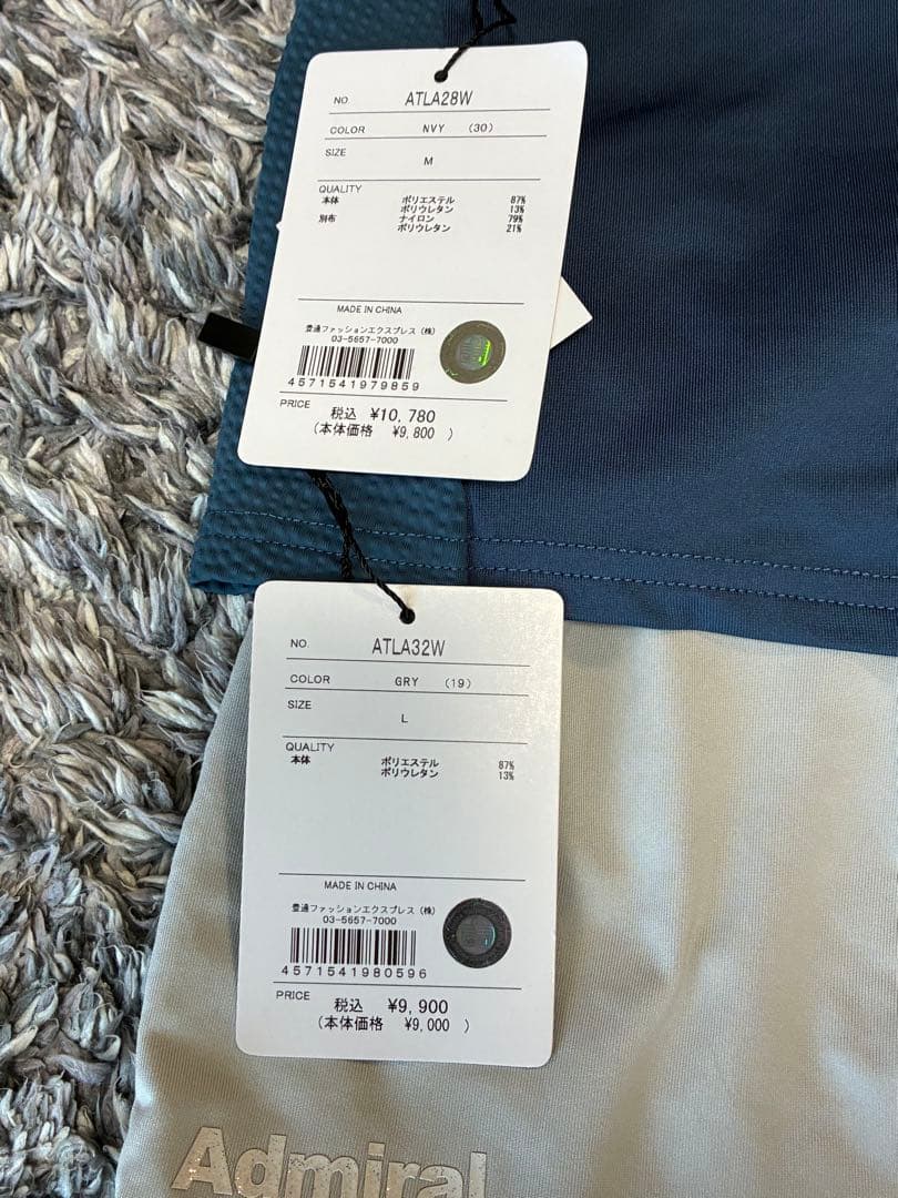 Admiral テニスウェアM ネイビー/スコートLライトグレーセット（別売可）