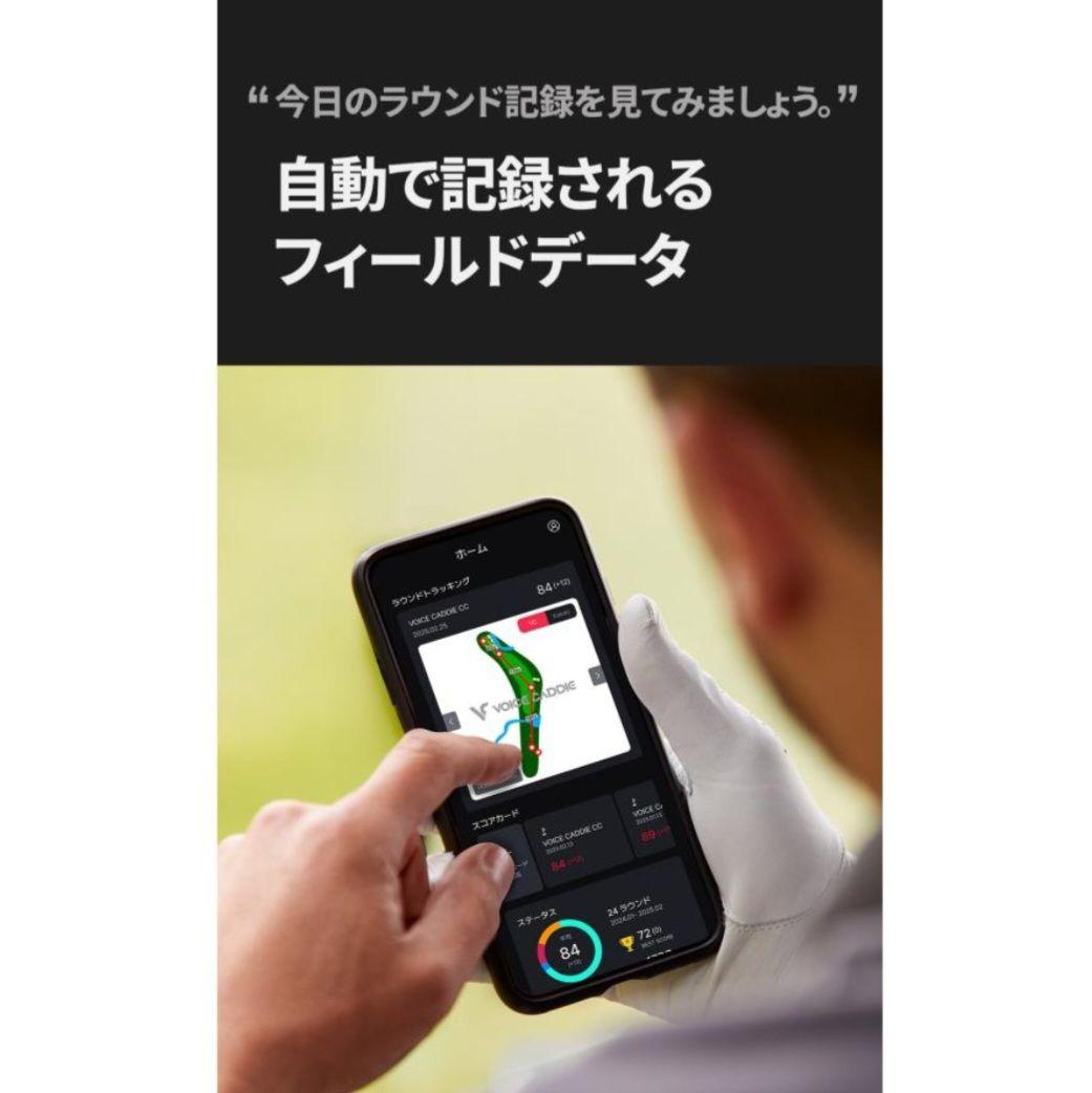 【新品未開封】ボイスキャディ　T12PRO　GPS　ゴルフウォッチ