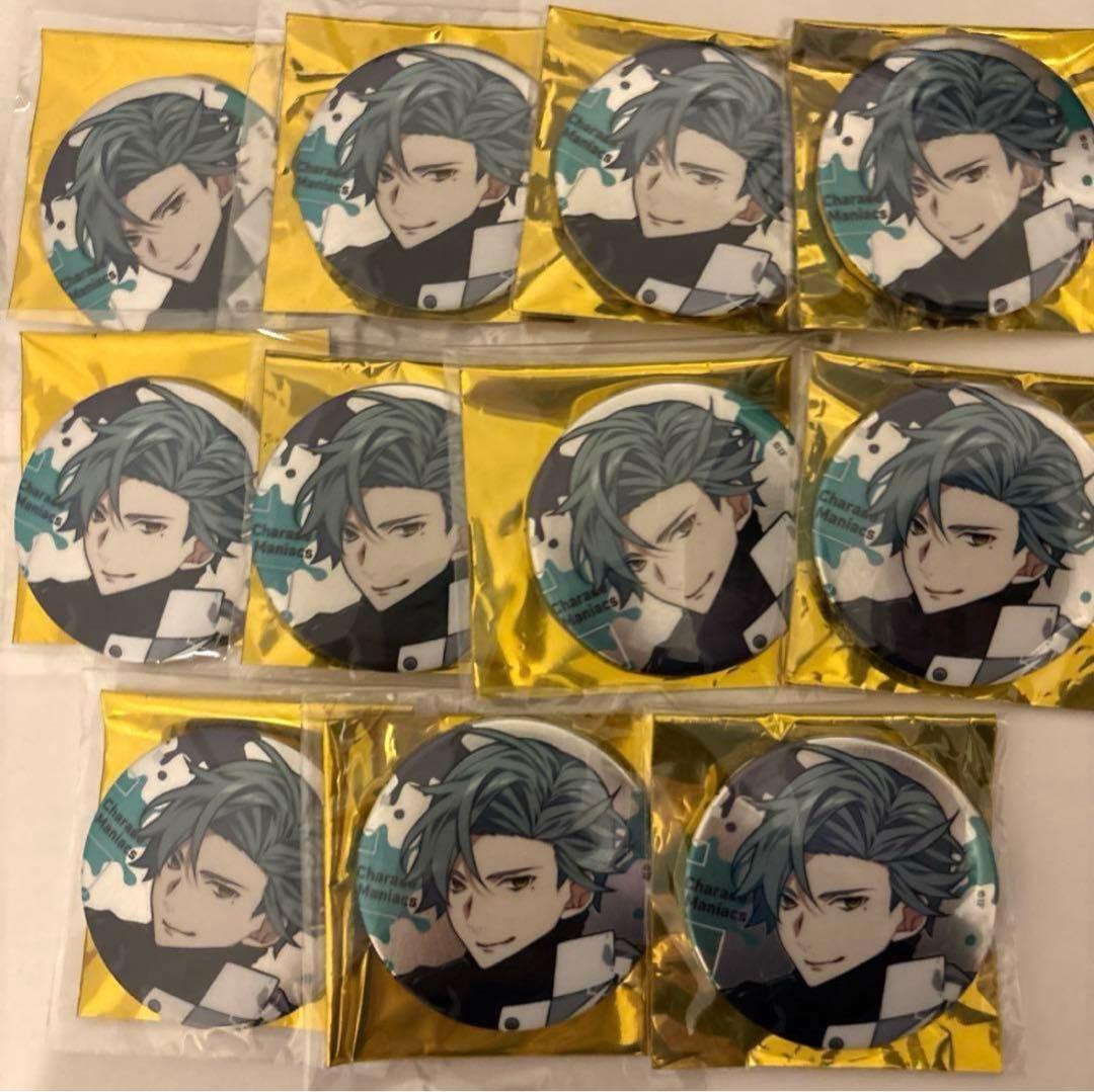 CharadeManiacs シャレマニ オトメイト 缶バッジ リョウイチ