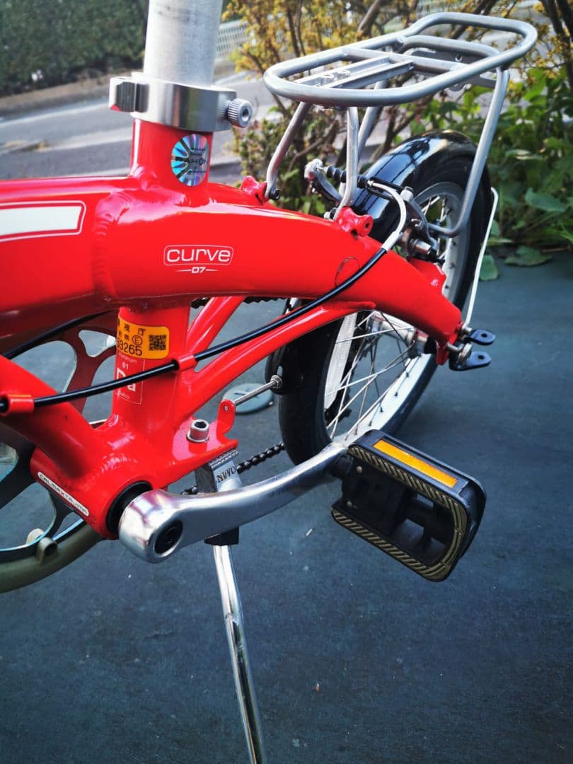 DAHON D7 折りたたみ自転車 レッド