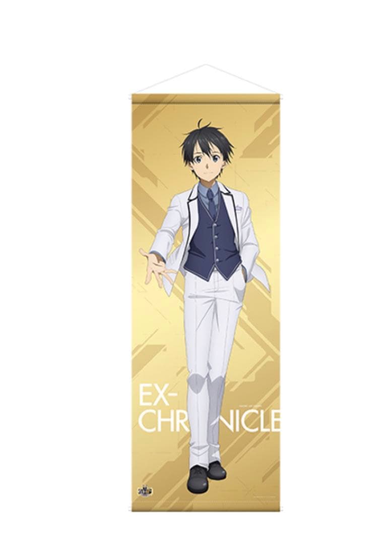 キリト 京都 等身大タペストリー ソードアート・オンライン