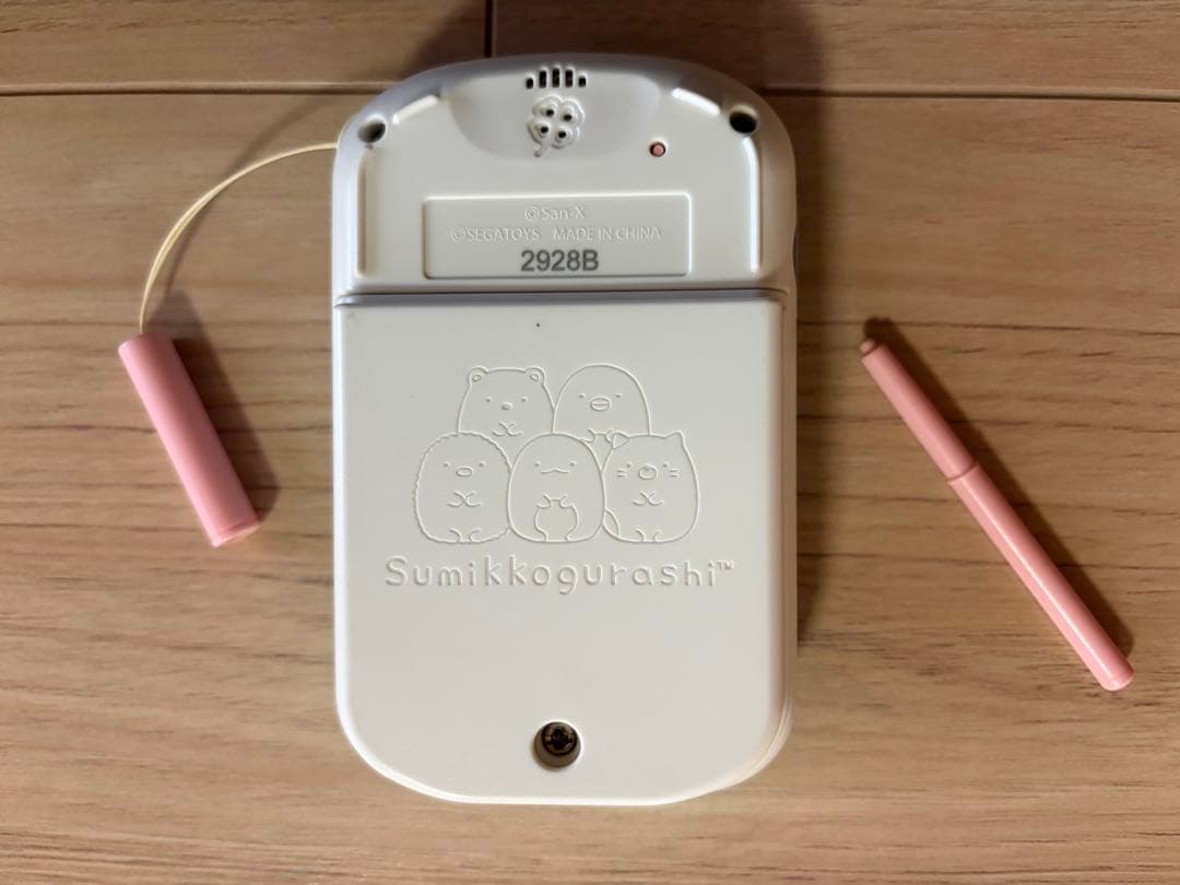 セット販売　①SEGA すみっコぐらしパソコン　②すみっこフォン