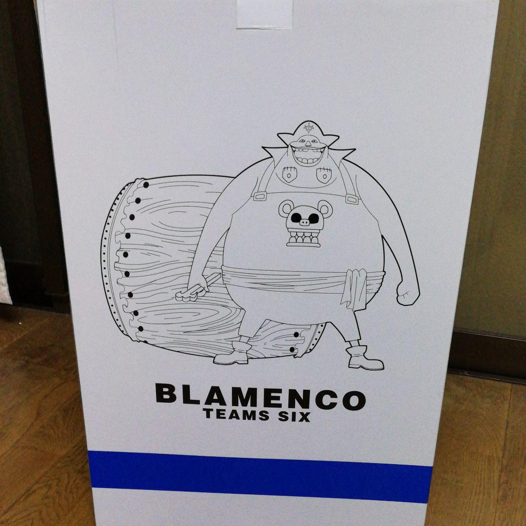 ワンピース フィギュア 白ひげ海賊団 ブラメンコ