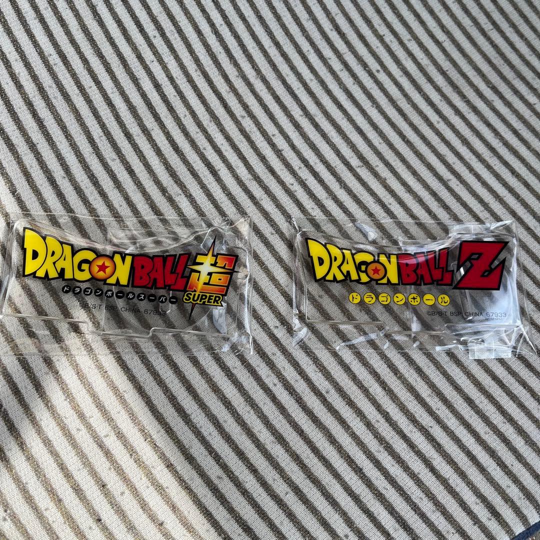 一番くじ ドラゴンボール フィギュア 4体セット A.B.C.D.賞　おまけ付