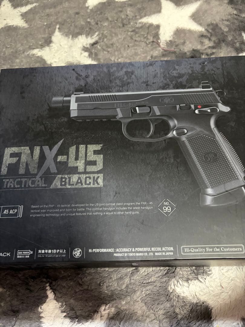 FNX-45 タクティカル ブラック