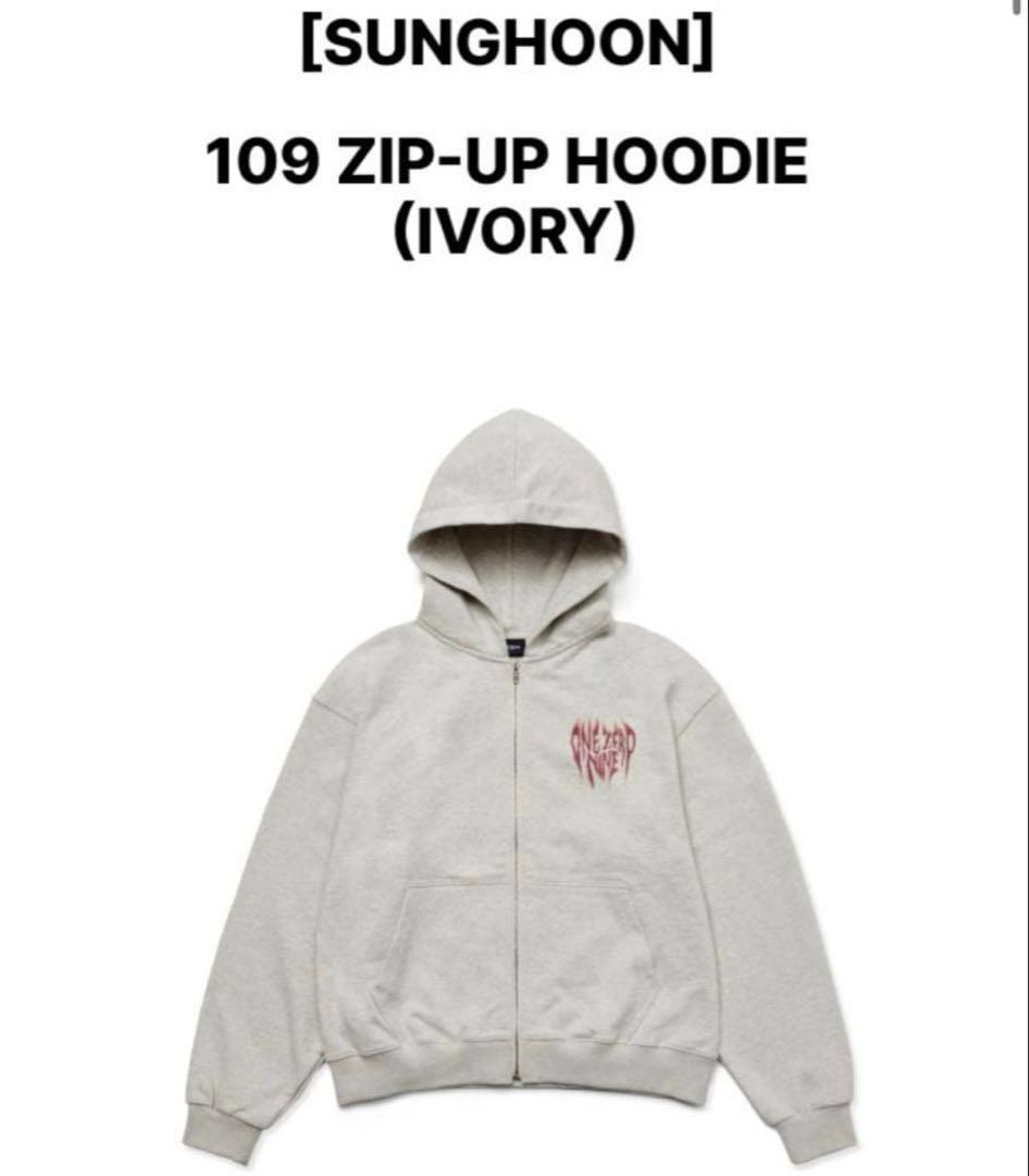 ENHYPEN ソンフン　アーティストメイド　アイボリー　Mサイズ トレカ付