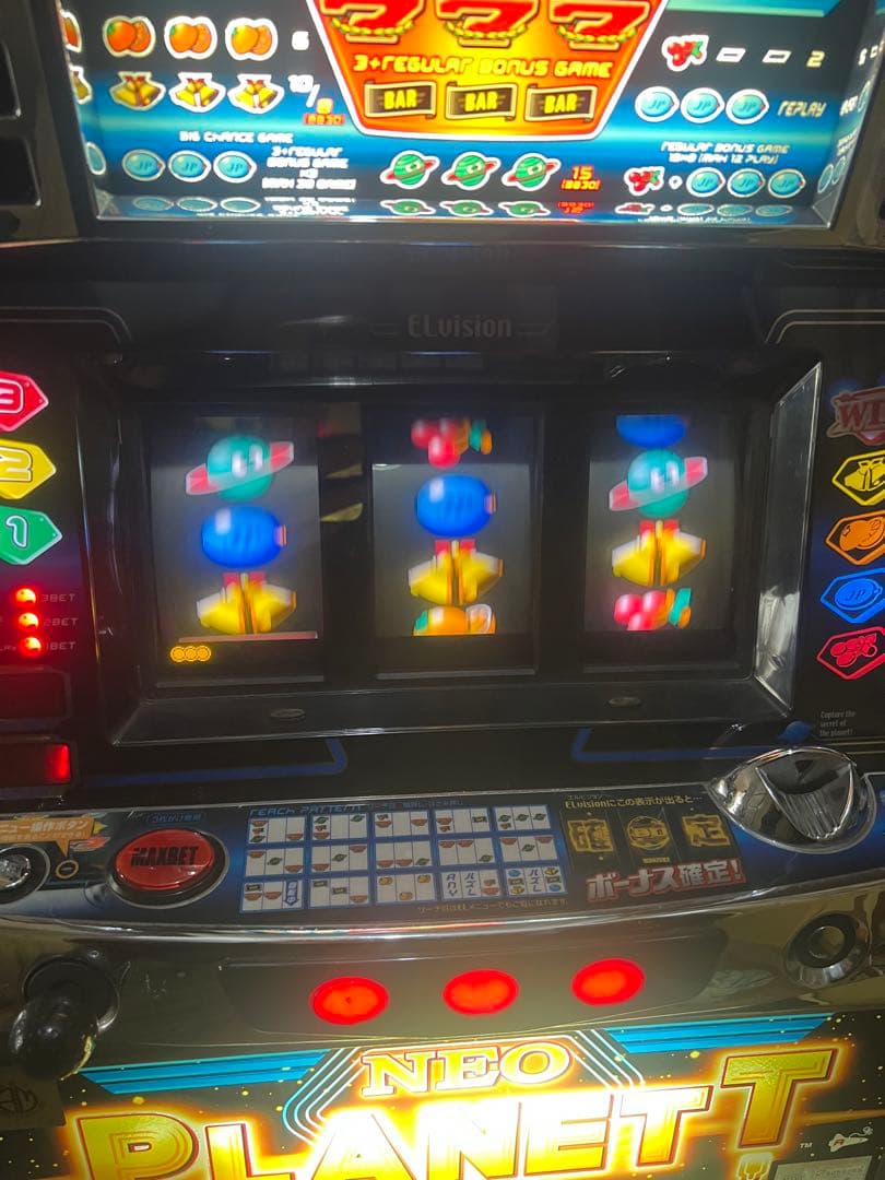 山佐　NEO PLANETT xx 実機　4号機　ネオプラネット